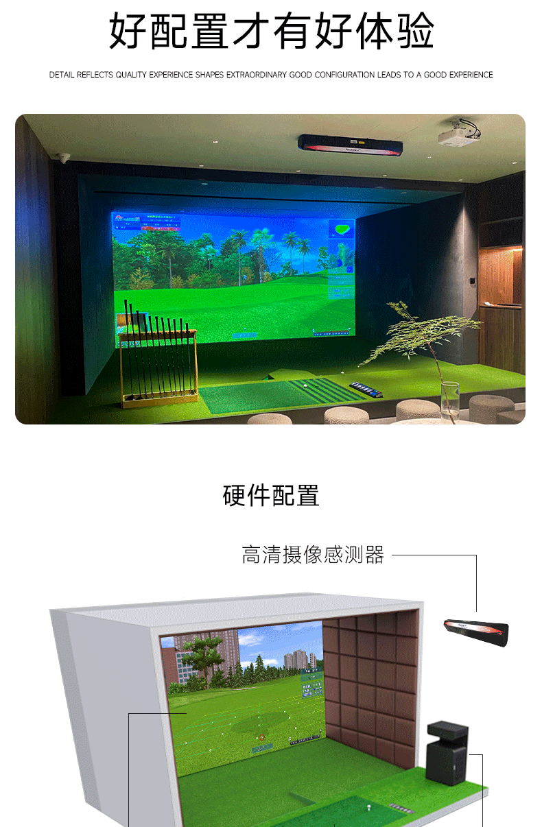 高尔夫_09.gif